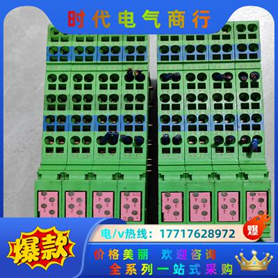 菲尼克斯2861292/IB IL 24 DO 16-PAC