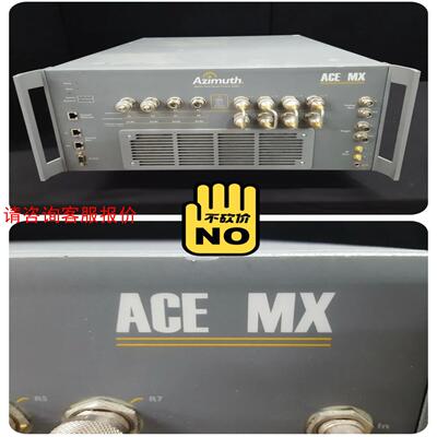出租Azimuth ACE MX无线信道分析仪