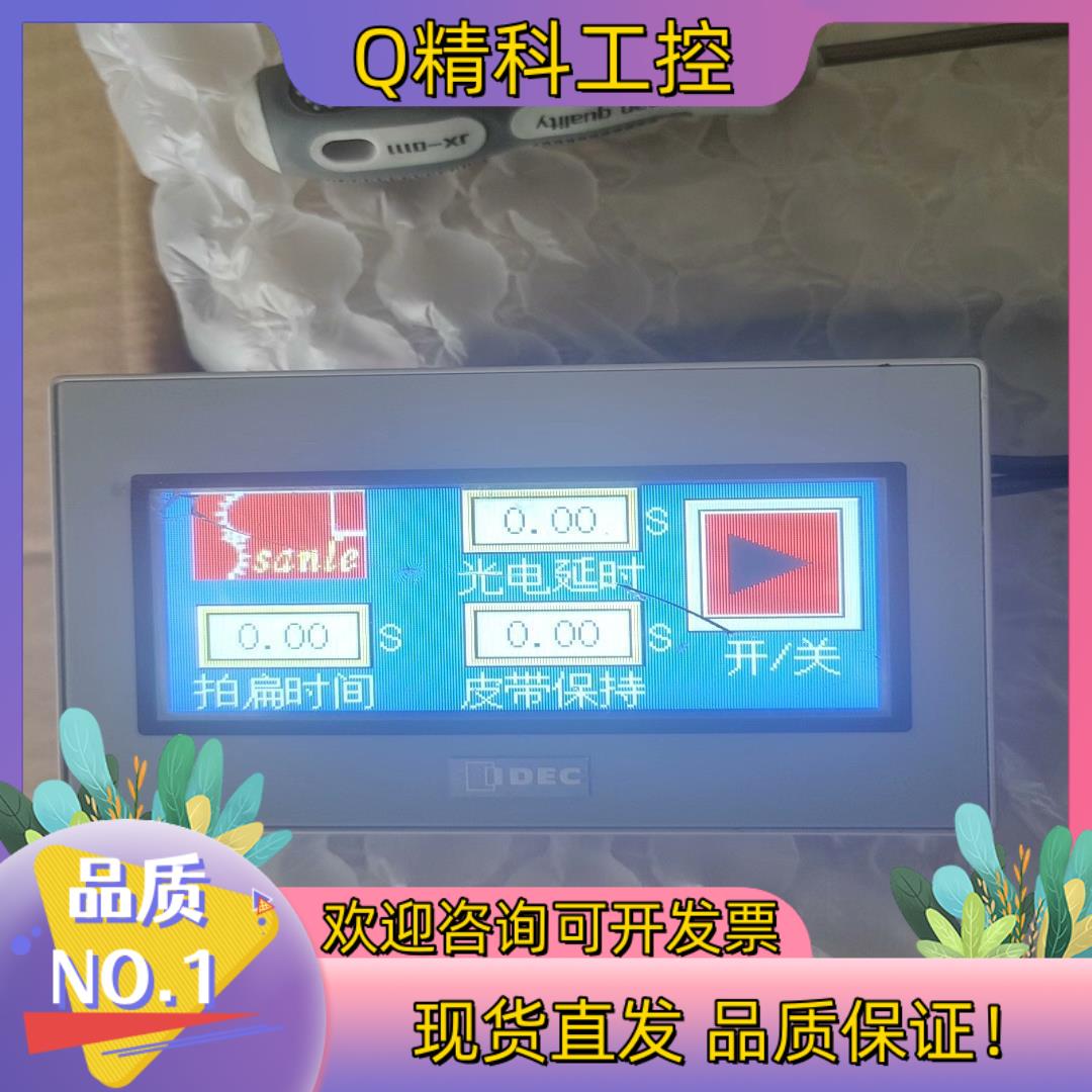 现货和泉PLC FT1A-C14KA-W