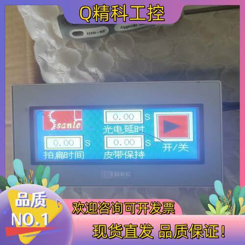 现货和泉PLC FT1A-C14KA-W