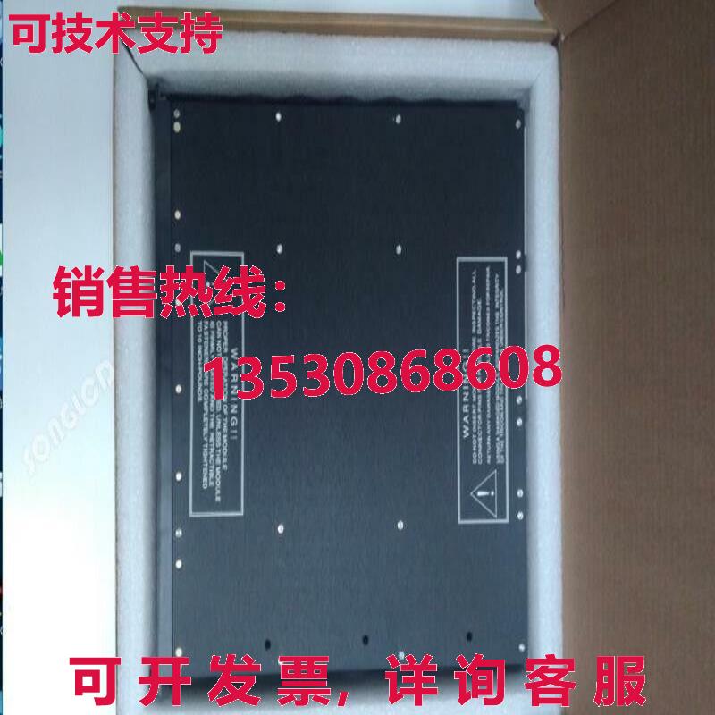 原装供应TRICX 3008N MODULE SHIP EXPRESS