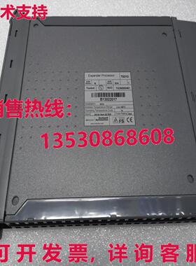 供应原装ICS Triplex Rockwell Automation T8310 Expander Proce