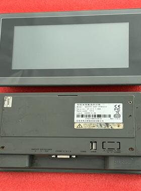 （设备配件）30触摸屏ST屏通,J1N1C13GA2070 BHA27-