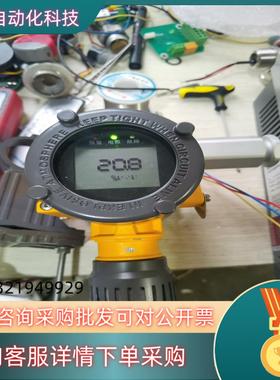 现货特安es2000t氧气探测器功能正常20.3月没安装