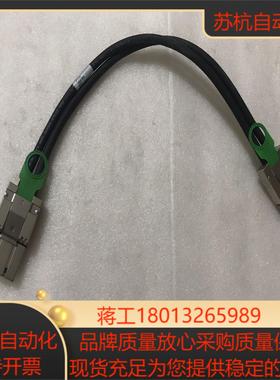 Molex 74546-0840 iPASS X8 PCIE议价