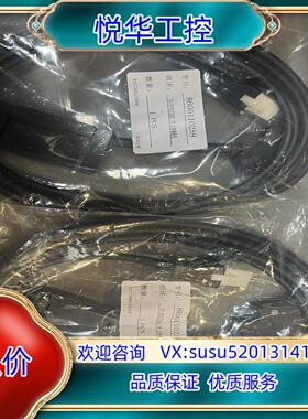 PH2-M06B23035T40T议价