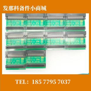 02A全新原裝 發那科A20B 1007 0900 大量現貨 議價