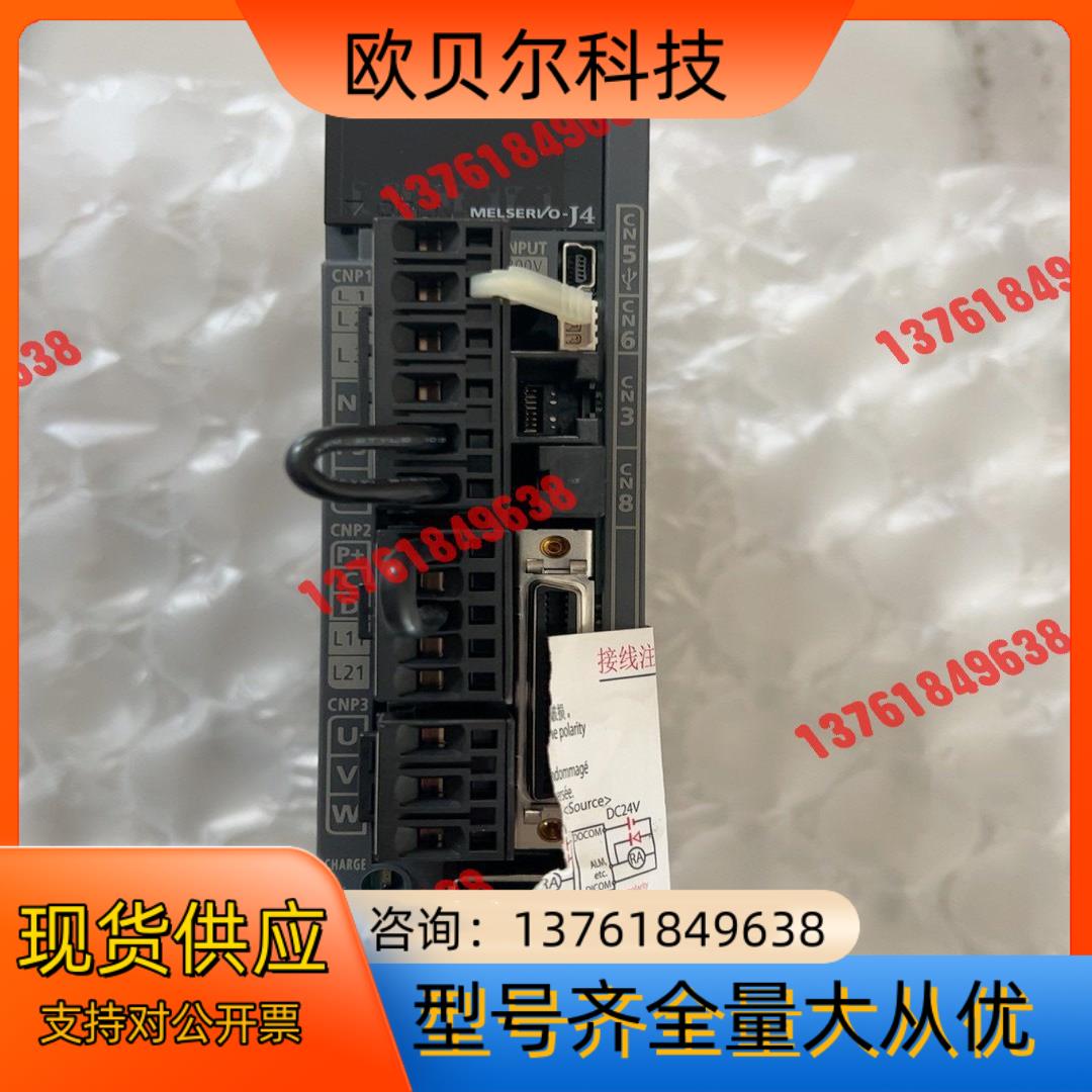 三菱伺服驱动  MODEL MR-J4-20A  ，