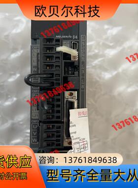 三菱伺服驱动  MODEL MR-J4-20A  ，