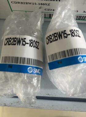 全新原装SMC旋转气缸 CRB2BW15-180SZ 实物拍