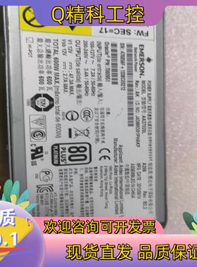 现货SUN全新服务器电源 型号 AA27020L,600W,有需