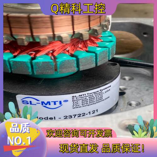 现货SL-MTI 编码器23722-121.有多少台