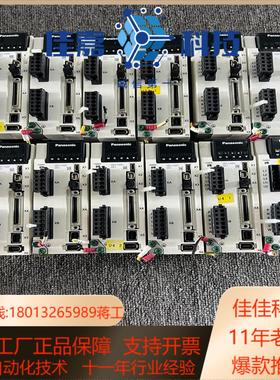 9新A6驱动器 400W MBDLT25SM 质量保证实