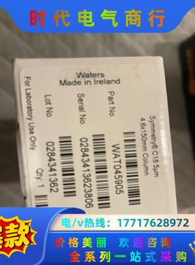 【全新】沃特世Waters  Xtrrea RP18色谱柱C议价