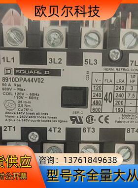 出SQUARE D的接触器，型号为8910DPA44V0