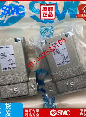 气控阀VNA401A-25A VNA301A-20A VNA201A-15A VNA402A-25A议价