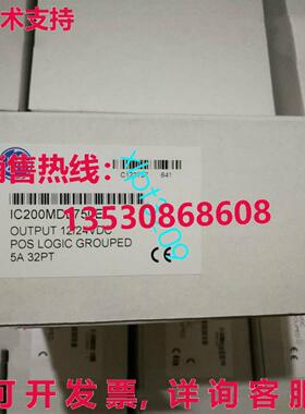 原装供应IC200MDL750E GE 逻辑控制器模块