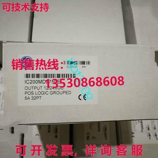 原装供应IC200MDL750E GE 逻辑控制器模块