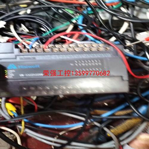 【荣强工控】海为HW-S32ZS220R,功能包好点位正常实物图。