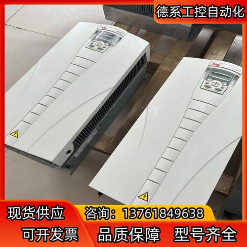ABB变频器ACS510-01-125A-4 55kw 成色