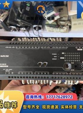 台达模块DVP32EC00R3件功能正常图片实拍议价