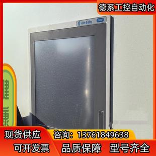 裝 機未使用 15TPXP AB羅克韋爾觸摸屏6181F