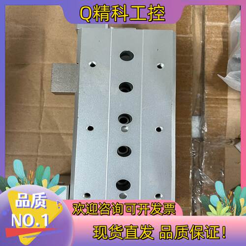 现货气缸HLS25×100SA