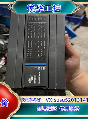 原装汇川高性能PLC  H3U-0808PMRTA  议价