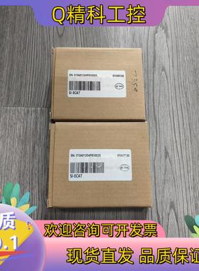 现货汇川变频器扩展模块SI-ECAT