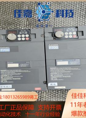 f740系列2.2kw380v变频器两台，成色如图实物拍