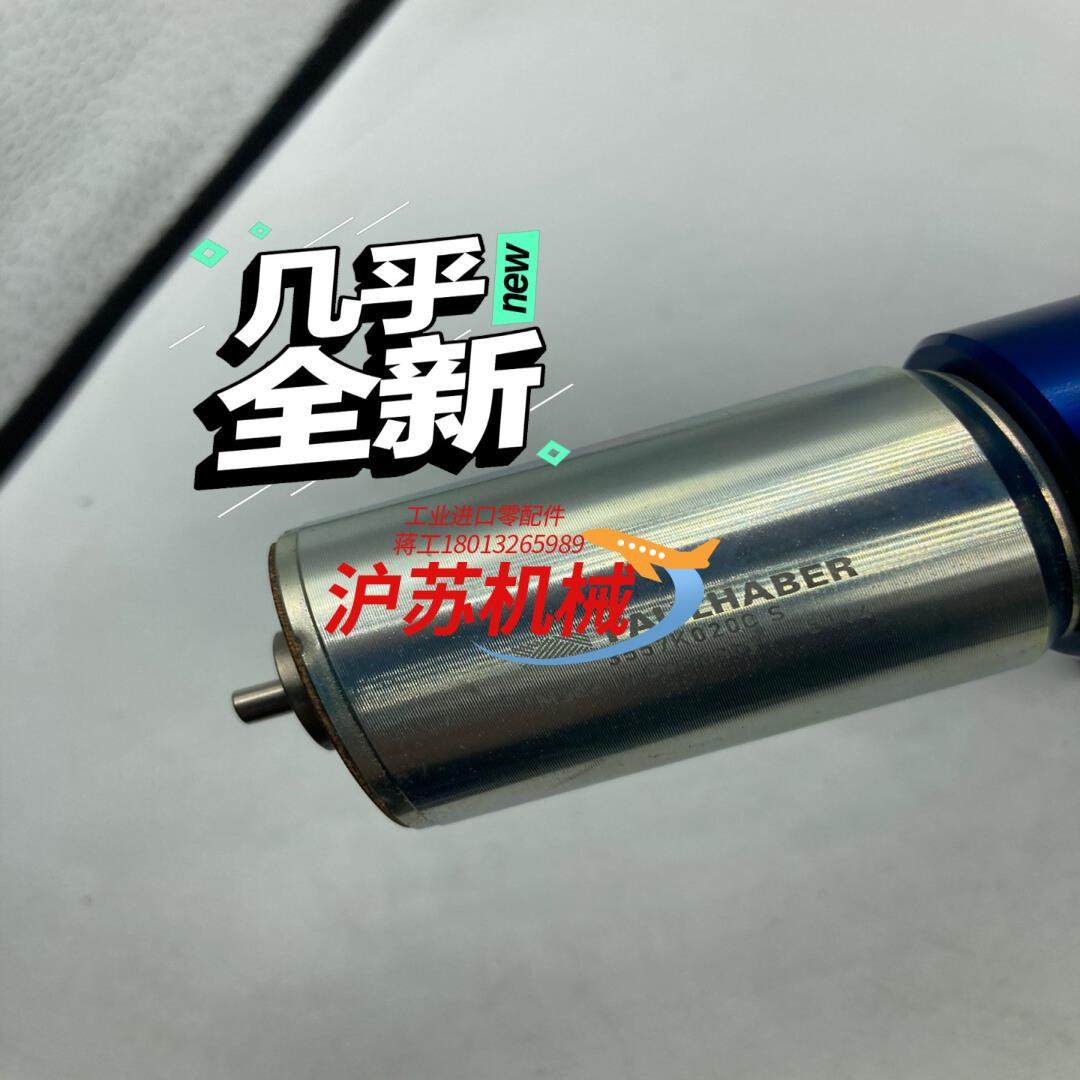 3557K0200C 光伏 CT 商先创 扩散炉 PECVD