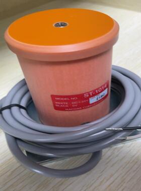 Macome/码控ST-1014信号发生器，全新原装现货，所