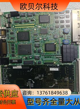 罗氏ECPU550主板 5张一样的型号，的 成色如图 功