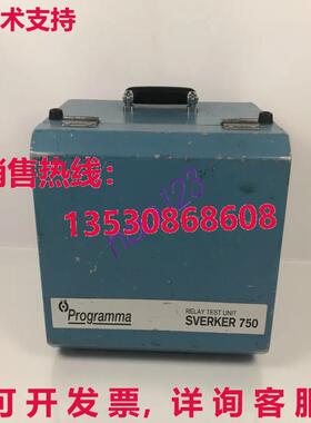 原装供应Used PROGRAMMA SVERKER 750 Single-phase relay protec