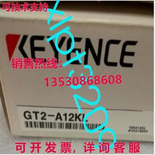 Keyence A12KL 数字位移传感器 供应GT2 原装