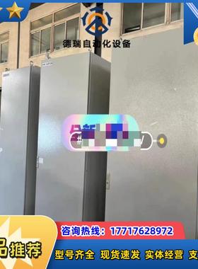 浙江中控300XP系统成套，XP202X，XP204议价