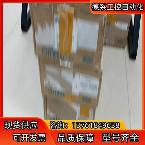 E3Z-R81 5M ：270