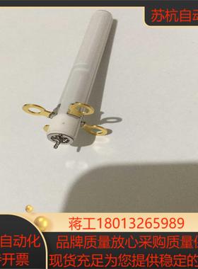 AB Sciex API4000质谱离子源加热头501473