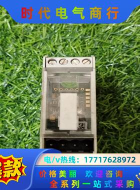 mattson IRM12F-500AS议价议价