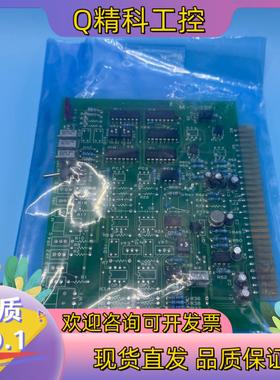 现货MUSASINO 电路 M-7832F, M-7814B