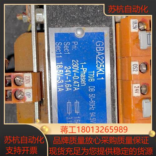 电梯变压器GBA225KL1