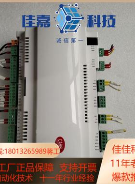 卡乐PLC控制器CPPB003DM0，，片，成