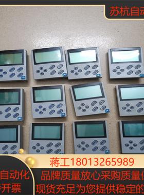 伦茨9300面板成色非常好充新成色议价EMZ9371-