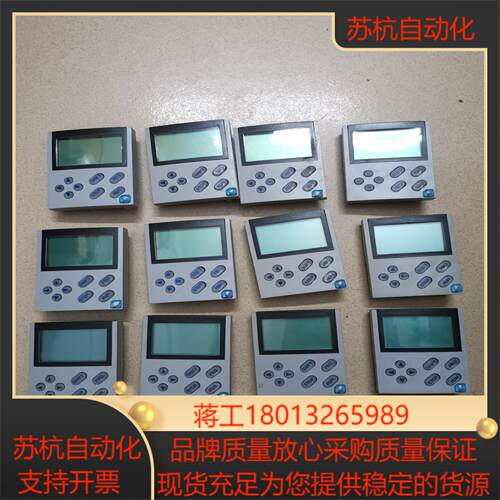 伦茨9300面板成色非常好充新成色议价EMZ9371-