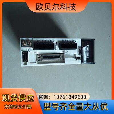MADHT1507E，200W，原装。功能正常。