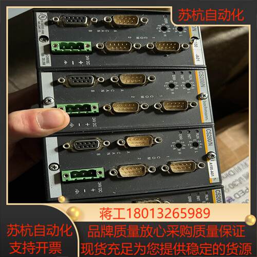 巴赫曼PLC模块AIO288 ISI222 ISI202 C议价
