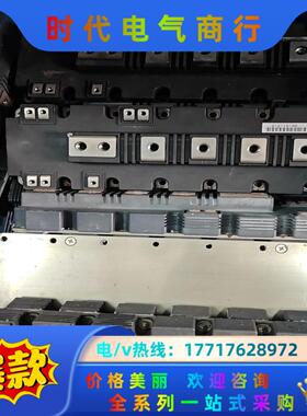 2MBI1000VXB-170E-50议价