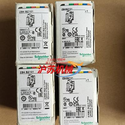 ZB4BZ101  4只ZB4BZ105