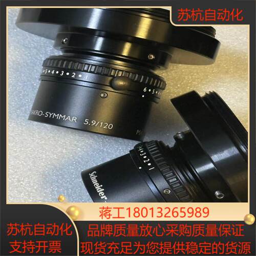 MICRO-SYMMAR59120照片链接实