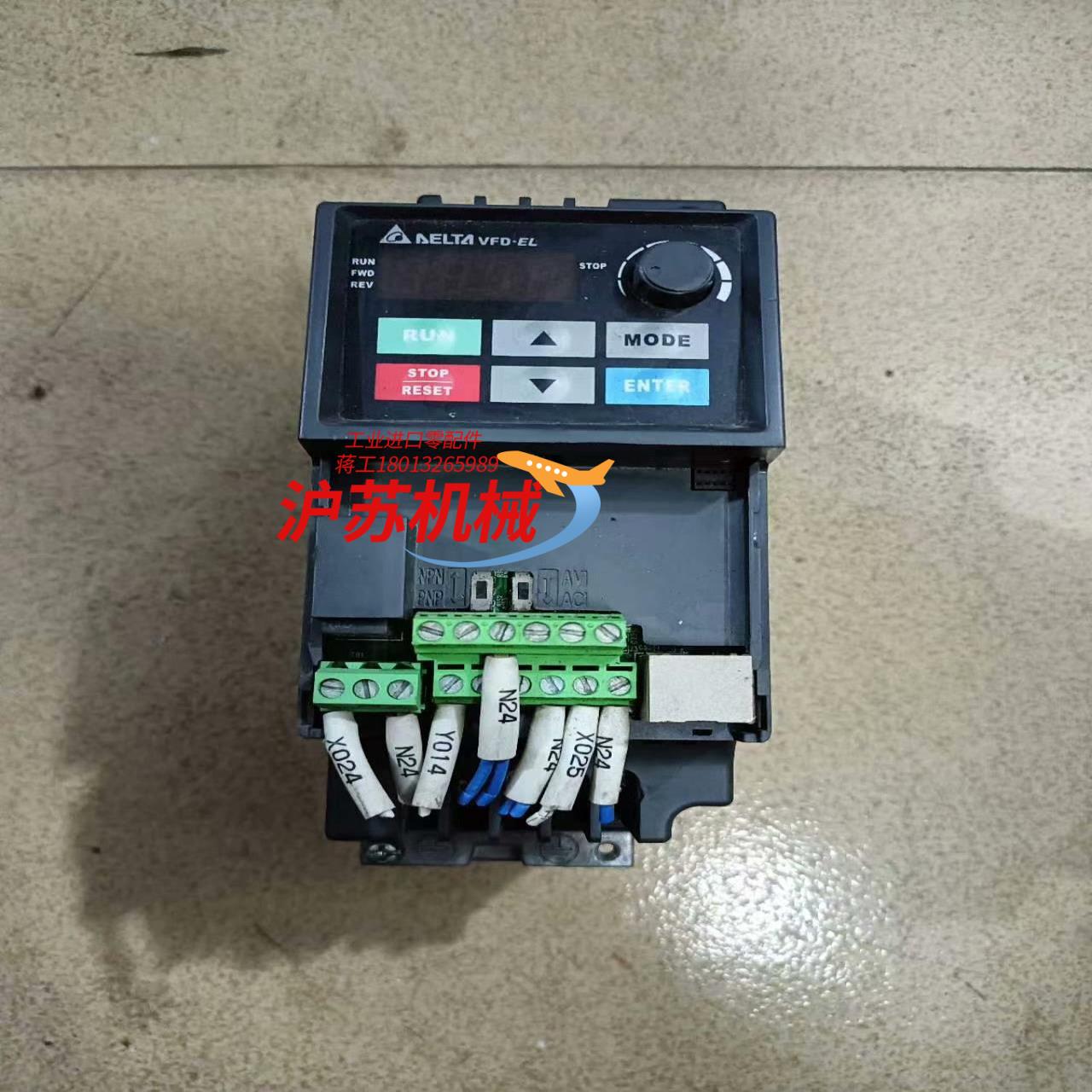 台达变频器，型号VFD004EL43A，成色好，功能正常